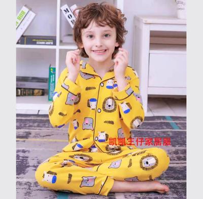 China 2022 spring children's cardigan cartoon turtle neck breathable suit, darling children pajamas household clothes for sale