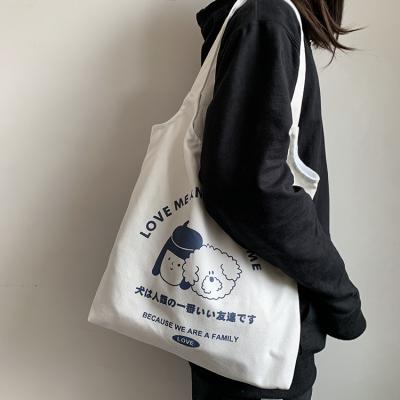 China Eco-friendly Customized Plain White Cotton Shopping Bag Cotton Canvas Tote Bag for sale