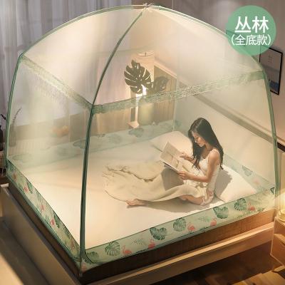 China Mongolia Bao Folded Mosquito Nets For 1.5 1.8m Bed Double Door In Warehouse for sale