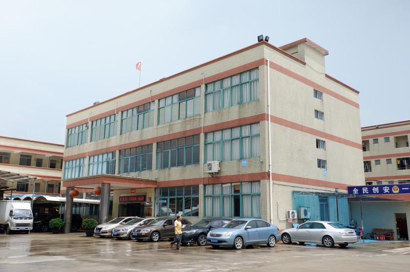 Verified China supplier - Foshan Suoer Electronic Industry Co., Ltd.