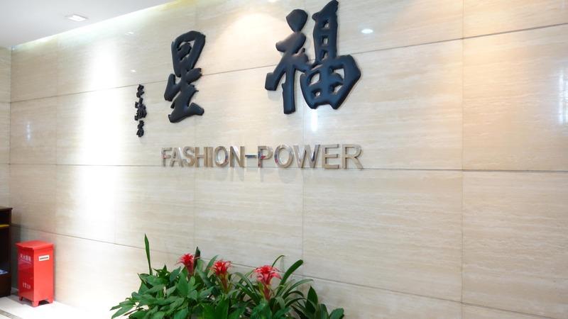 Verified China supplier - Hangzhou Fashion-Power I/T Co., Ltd.