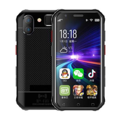 China new phone 2020 rugged waterproof dustproof shockproof defense 3g phones three cheap mobile phone for sale