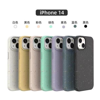 China Degradable Eco Friendly Case Because Cell Phone Case 100% Shockproof Sustainable Cover Bio OEM ODM Me Phone 14 for sale