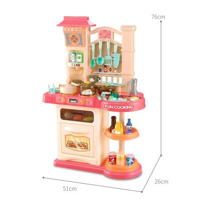 China Kitchen Play Retailer Pretend Big Play Jet Kitchen Sink Accessories Set Toy with Light Music for sale