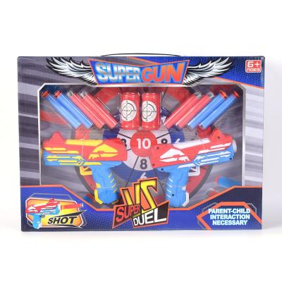 China Mini Shooting Manual Soft Play Game Parent-child Gun Bullet Gun Toys Plastic Soft Blaster Gun Eva Soft Bullet Guns For Kids for sale