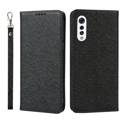 China PU Leather LG VELVET L-52A Flip Wallet Case For Shockproof Luxury Silk Pattern With ID Card Slot for sale