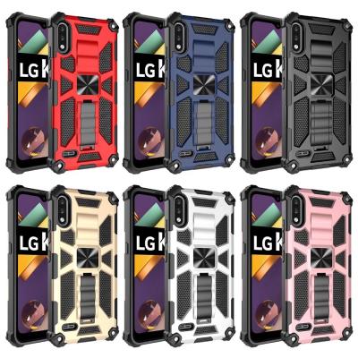 China Shockproof TPU+Hard Hybrid PC Heavy Duty Protection Back Phone Cover For LG K22 for sale