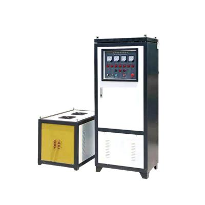 China Igbt Intermediate Frequency Induction Heating Power Supply Metal Induction Heating Machine for sale