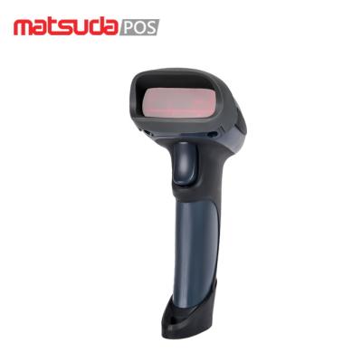 China Cheap supermarket 2d supermarket barcode scanner with display for sale