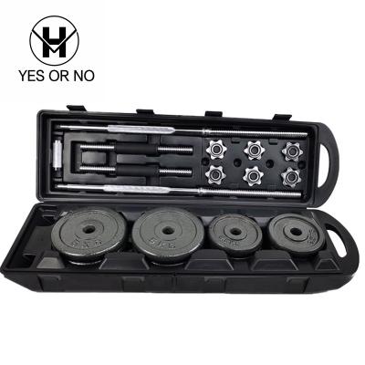 China Eco - Friendly Gym Equipments 15kg 20kg 30kg 50kg Black Painting Barbell Dumbbell Set With Case for sale