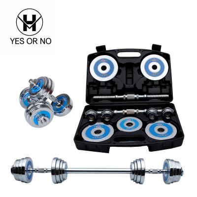 China Cheap Adult Pure Steel Round Dumbbell Adjustable Steel Set for sale