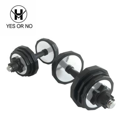 China Factory Wholesale Steel Dodecagon Dumbbell 40kg Home Gym Stainless Steel Adjustable Dumbbells Lifting Weight Equipment for sale