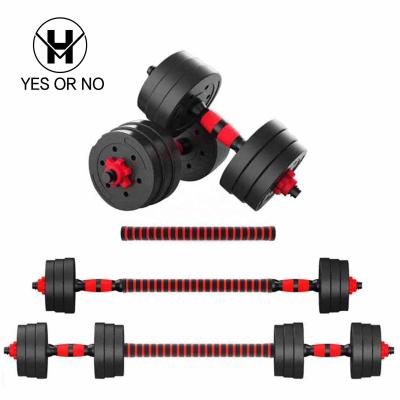 China Factory Direct Selling Cheap Plastic Cement Dumbbells Eco-friendly Set Adjustable Dumbbell Set For Weightlifting Fitness for sale