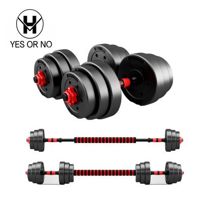 China Eco-friendly Indoor Fitness Equipment 10kg 15gk 20kg 30kg 40kg Dumbbell Barbell Set 2 In 1 Adjustable Weight Dumbbell Set for sale