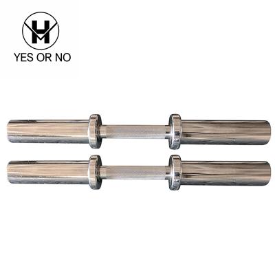 China Universal gym weight lifting bar olimpics competition barbell curl bar for sale