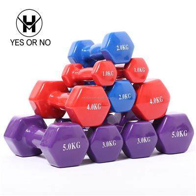 China Small and beautiful durable design vinyl coated dumbbell weights mancuernas neoprene dumbbells for sale