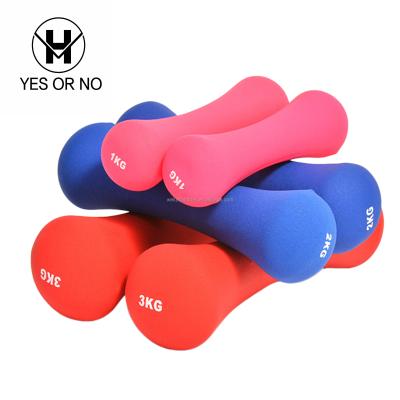 China Small and Beautiful Dumbbell Sets Universal Exercise Design Gym Fitness Weighs Neoprene Adjustable Dumbbells for sale