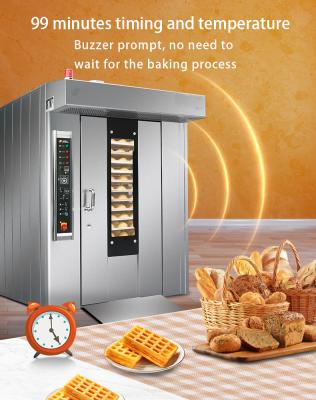 China Low Price 12/16/32 Automatic Trays Bread Rotary Gas Bakery Electric Baking Oven Machinery Price for sale