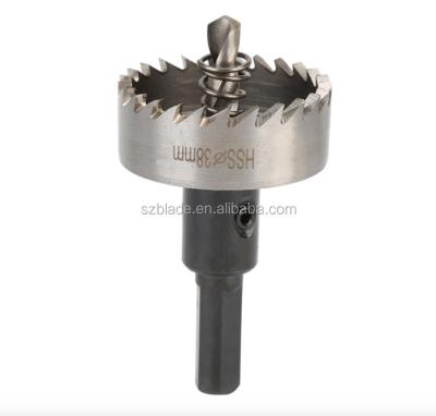 China Drilling Holes HSS Hole Opener Stainless Steel Metal Hole Opener High Speed ​​Steel Iron Sheet Punching Drill Bit for sale