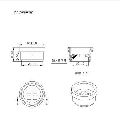 China Non-Refillable New Arrival Chemical Container Drums D15 Waterproof Breather Vent plug for sale