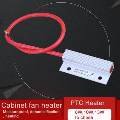 China Other Semiconductor Heater RC016 8W Small Semiconductor Industrial Electric Air Heater for sale