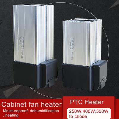 China Other factory supply direct PTC resistance HGL046 250W cabinet air heater for sale