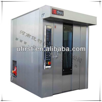 China Rotating Pie Toast Bakery Oven for sale