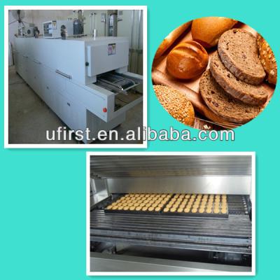 China Factory price high efficiency bread baking tunnel oven for sale