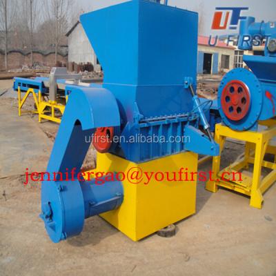 China Best Plastic Recycling Machine Best Plastic Recycling Machine Cost for sale