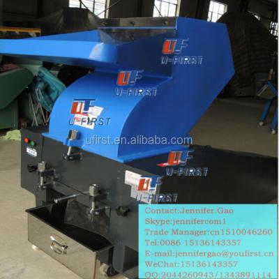 China Energy Saving Plastic Recycling Machine Crusher Waste Plastic Machine for sale