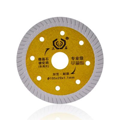 China 105*20*1.1mm Ultra Fine Ultra Thin Corrugated Tile Diamond Saw Blade Microcrystalline Stone Vitrified Cutting Blade for sale