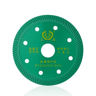 China Super Thin Diamond Cutting Tools Circular Disc Saw Blades For Tiles 105*20*0.8mm for sale