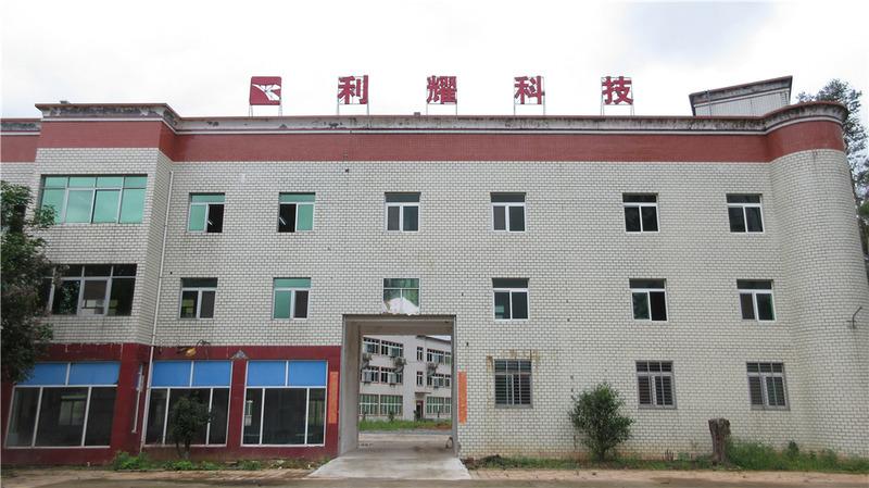 Verified China supplier - Quanzhou Liyao Household Technology Co., Ltd.