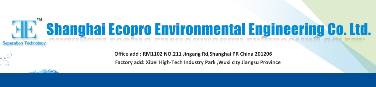 China Shanghai Ecopro Environmental Engineering Co., Ltd.