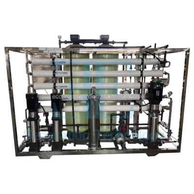 China Reverse Osmosis Water Filtration System Industrial Ro Units 1-200m3/H for sale