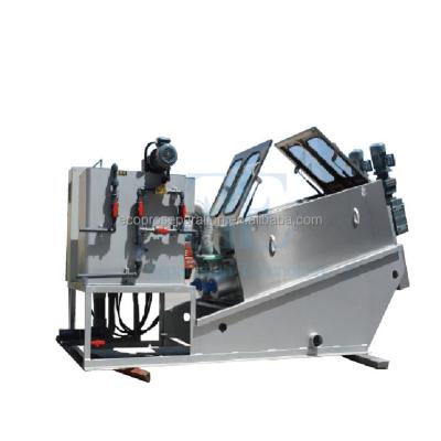 China 24-40kg/H Dewatering Screw Press Machine Sewage Treatment Multi Disk Screw Press for sale