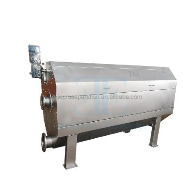 China SUS304 Self Cleaning Rotary Drum Screen For Wastewater Treatment Equipment for sale