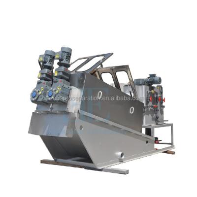 China 12000L/H Sludge Dewatering Screw Press Wastewater Treatment Sludge Screw Press for sale