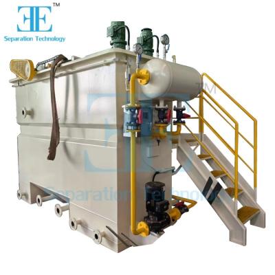 China ISO Standard Industrial Wastewater Treatment System for Safe and Clean Water Supply for sale