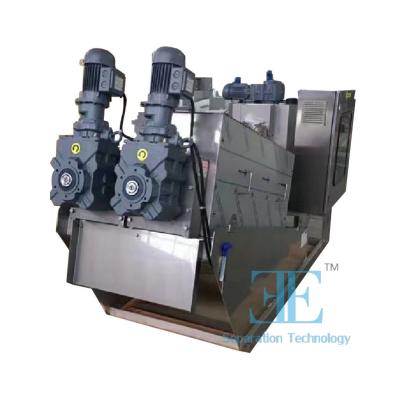 China 1400kg Dewatering Machine with 0.4KW Mixer Power for sale