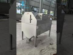Compact Rotary Screen - Space-Saving Solution for Small Wastewater Systems