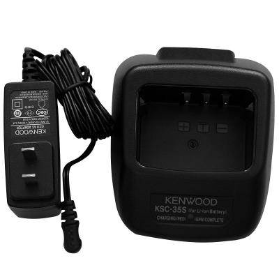 China Intercom Charger KSC-35 Quick Charger For Kenwood TK2202 TK3202 TK2217 TK3217 Portable Handy Radio for sale