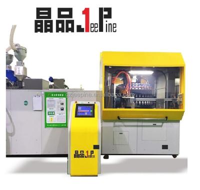 China Plastic Beverage 24 Cavity Cap Compression Molding Machine for sale