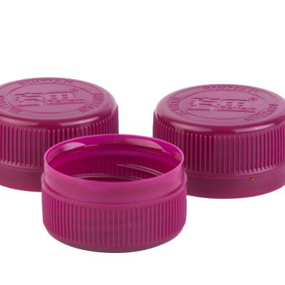 China Pilfer Proof Plastic Caps Made By Cap Compression Molding Machine for sale