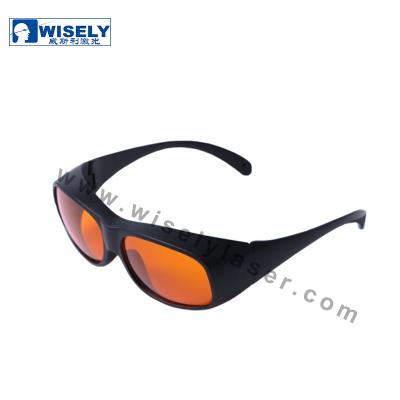 China Factory 200-532nm UV Lasers Safety Glass Protect Eye for sale