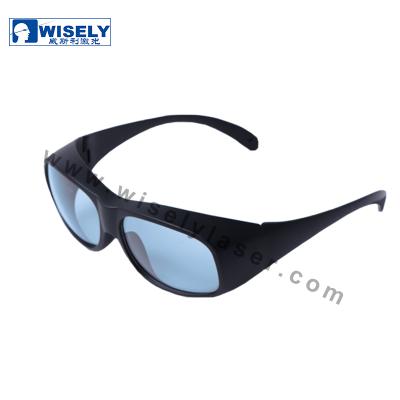 China Factory 10600nm CO2 Lasers Safety Glass Protect Eye for sale