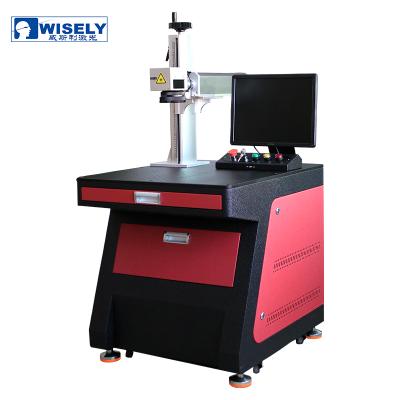 China Laser WISELY Marking Laser MOPA Fiber Laser Marking Machine , Laser Engraving Machine For Metal for sale