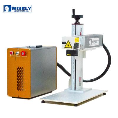 China Laser Marking WISELY Laser Fiber Laser Engraving Machine 20W/30W/50W Fiber Laser Marking Machine for sale