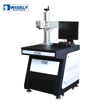 China Laser Marking WISELY MOPA Laser Color Fiber Laser Marking Machine 20W 30w 60W Laser Metal Engraving Machine for sale