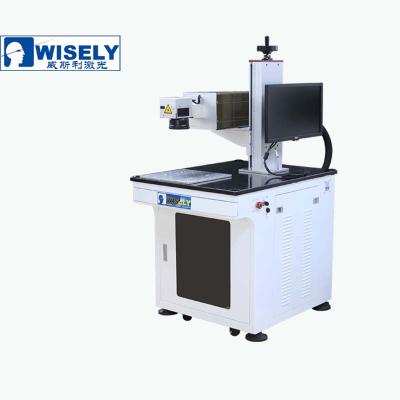 China Laser Marking WISELY UV Laser Marking Machine INNGU 3W 5W 10W for Marking Glass-Plastic Silicons for sale